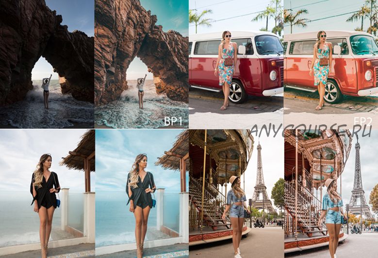 [TravelInHerShoes] Пресеты Travel and Summer. Livia, Brasil