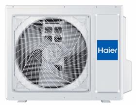 Внешний блок HSU-12HUN203/R2- Haier Lightera