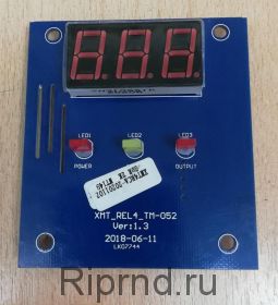 Плата управления XMT-REL4-TM-052 Ver 1.0, Ver 1.3