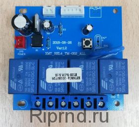 Плата управления XMT-REL4-TM-052 Ver 1.2