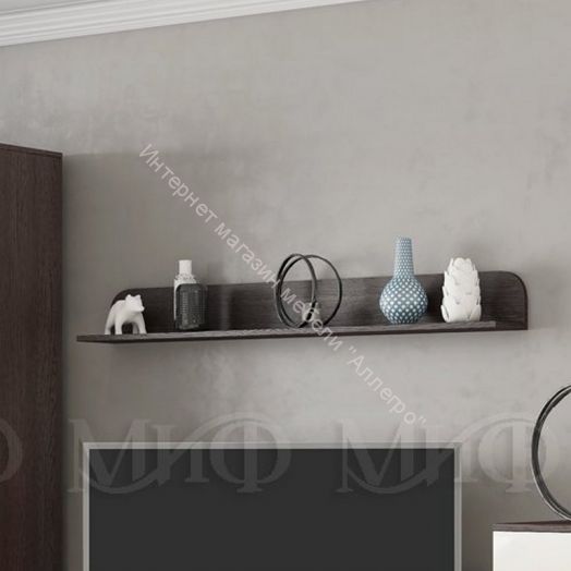 Полки навесные Ким (2шт)