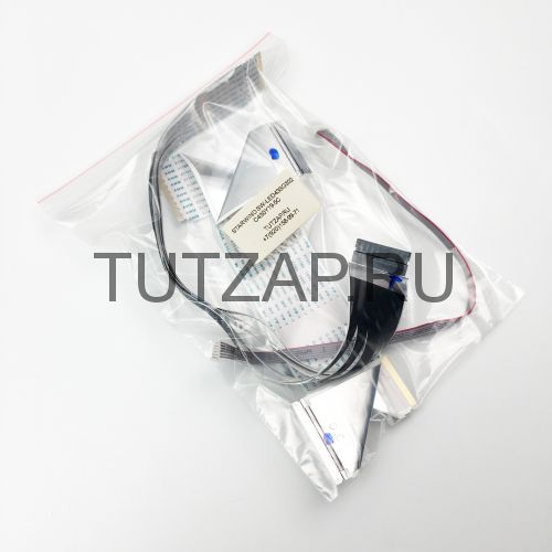 Набор шлейфов для телевизора Starwind SW-LED43SG302