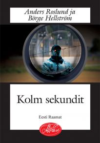 Kolm sekundit