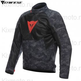 Куртка Dainese Ignite Air Como