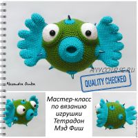 3 МК: Удильщик Сэм, Тетрадон Мэд Фиш, Осьминог ОКТИмус Прайм (Александра Simba)