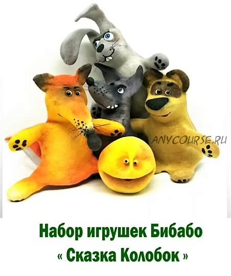 Дикие джунгли (Ирина Наниашвили)