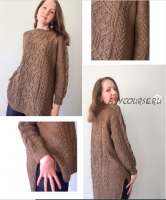 Джемпер «Королевский» (olga.dursun)