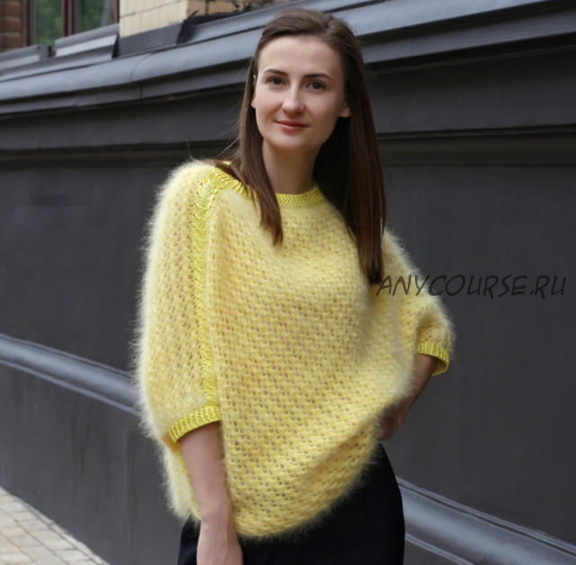 Джемпер «Yellow bird» (Алина Кузьмина)