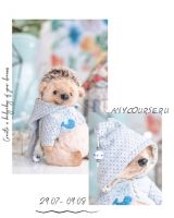 Ёжик тедди, 14 см (Наталия Климова)