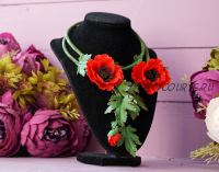 Колье с маками (Rusalina_Cernit)