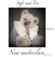 Медведь Soft and Live (Татьяна Садовская)