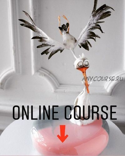 Муссовый торт «Аист и Чудо» (Елена Гнут)