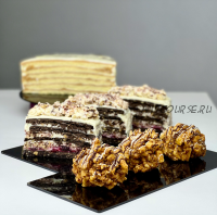 Песочный микс (Мария Манахова)