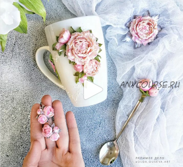 Пионы из полимерной глины - декор кружки, ложки + брошь (Ольга Гусева)