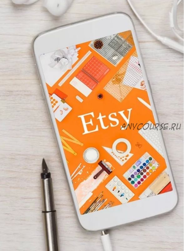 Продаём рукоделие и мастер-классы на Etsy (Арина Высоцкая, Светлана Терентьева)