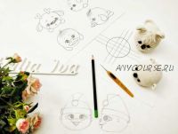 Рисуем-вяжем (Лилия Иванова)