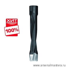 ХИТ! Фреза HW для FESTOOL DOMINO 14 x 70 x 90 Z2 SM 8 x 1,0 RH CMT 380.141.11