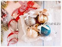 Шоколадные шары (Екатерина Завирюха)