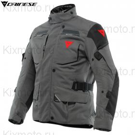 Куртка Dainese Splugen 3L D-Dry, Серая