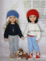 Вся Такая (Фирсова Наталья)