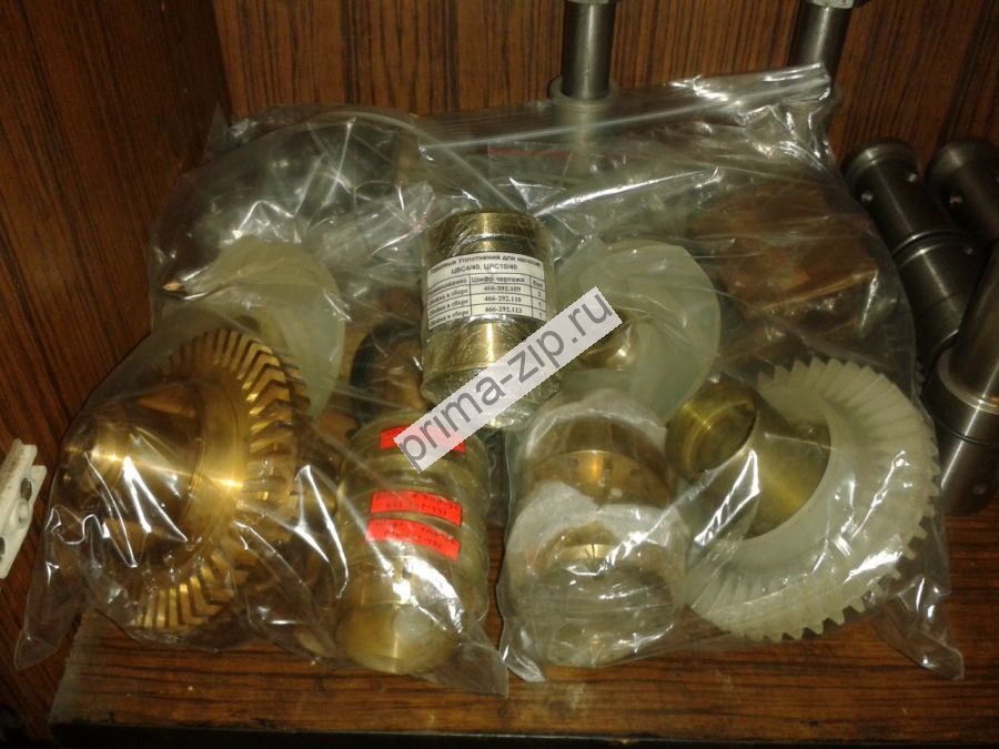 Колесо центробежное 466.292.455 / для насоса ЦВС