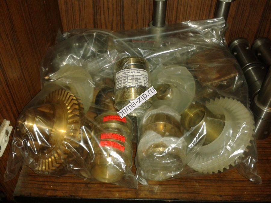 Колесо центробежное 466.292.455 / для насоса ЦВС