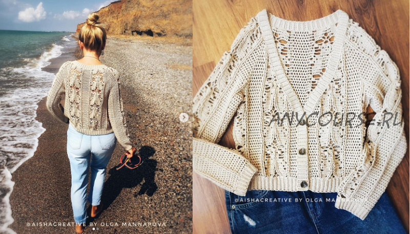 [aishacreative] Жакет «Винтажные мухи» (Ольга Маннапова)