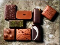 [Чили Шоколад] 8 видов конфет своими руками (Регина Паевская)