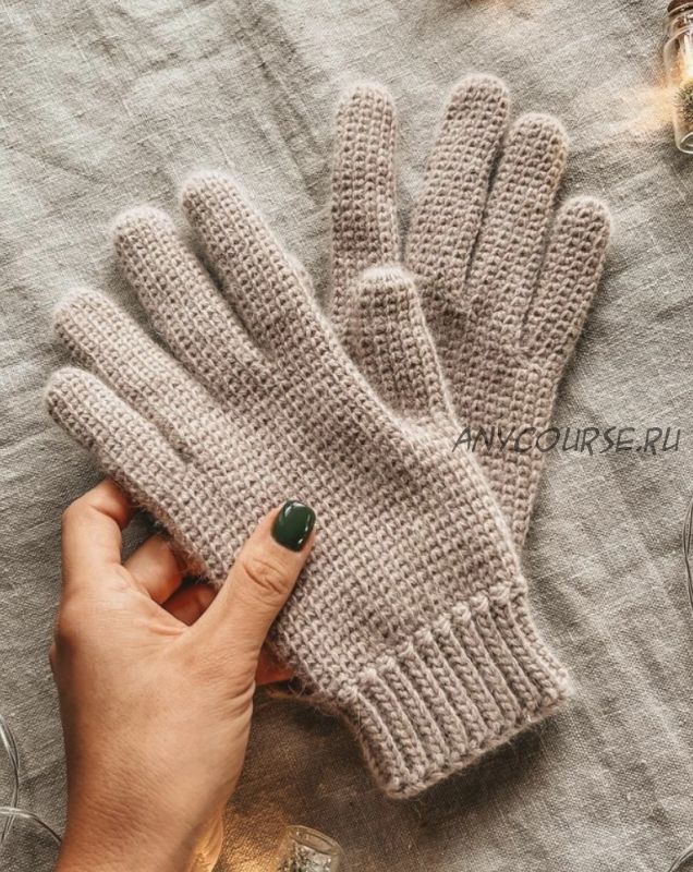[elfcrochet] Перчатки крючком (Эльвира Рукосуева)