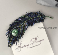 [handmade_ru_mk] Брошь «Перо»