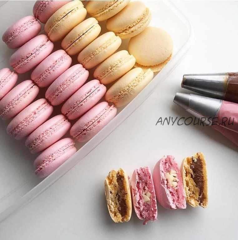 [Konfect] Начинки Macaron (Ксения Нохрина)