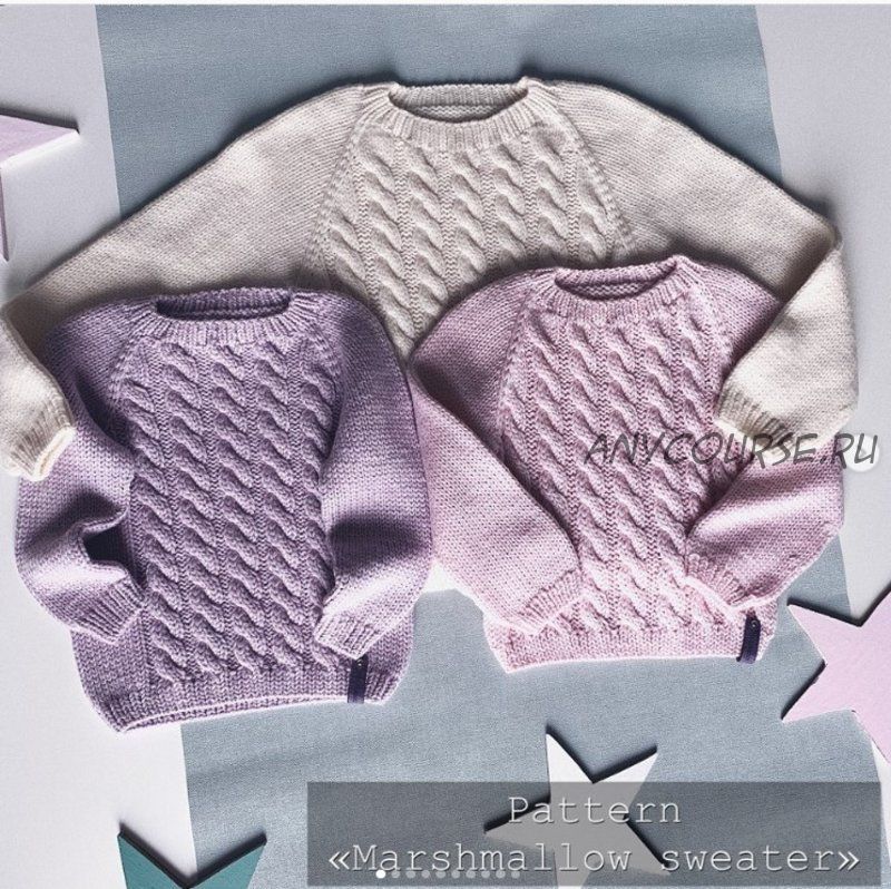 [lublu.knitwear] Детский свитер «Marshmallow sweater» (Екатерина Олбут)