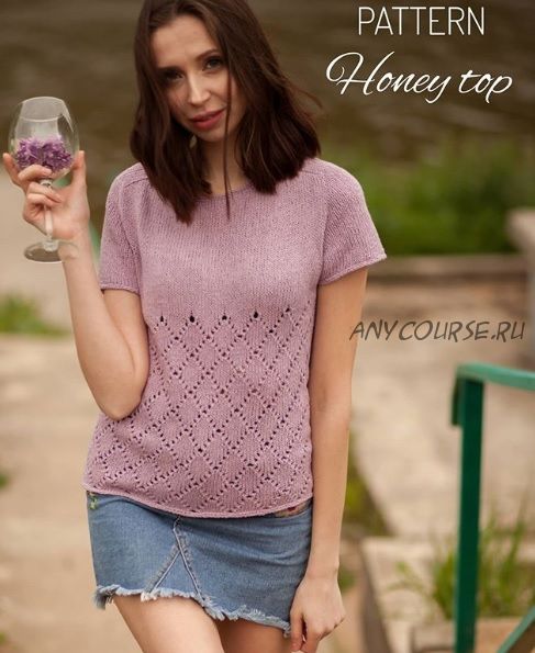 [miss_knitochka] Футболка «Honey top» (Вера Павлюк)