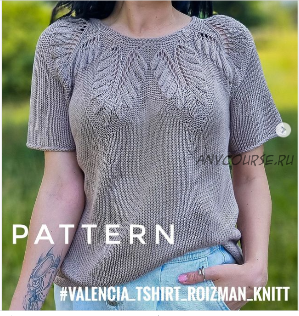 [roizman_knitt] Футболка valencia_tshirt_roizman_knitt (Анна Ройзман)