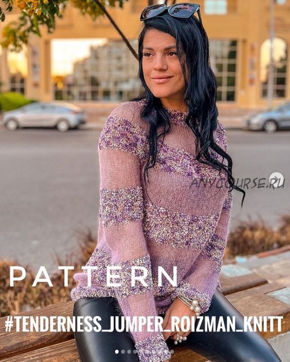 [roizman_knitt] Tenderness_jumper_roizman_knitt (Анна Ройзман)