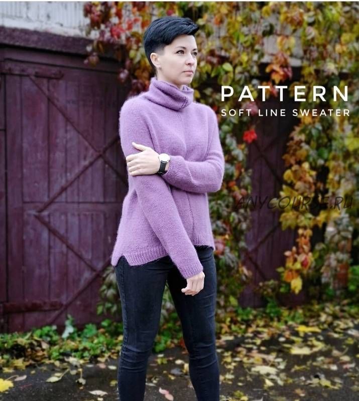 [skrobova_knits] Свитер «Soft Line» (Инна Скробова)