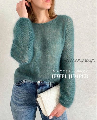 [sopot_knit] Джемпер Jewel (Анна Сопот)