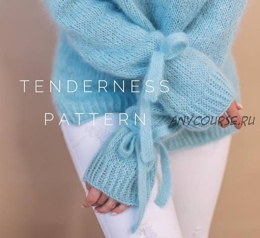 [staryxo_knit] Джемпер «Tenderness» (Юлия Старикова)