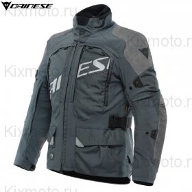 Куртка Dainese Springbok 3L, Серая