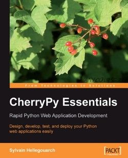 CherryPy Essentials (Сильвиан Хелегоуш)