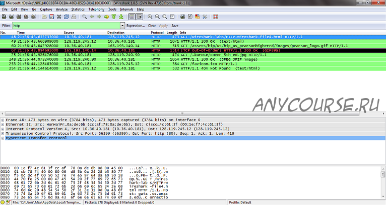 Курс по WireShark - От Начального до Продвинутого Уровня! (2 часть) на русском