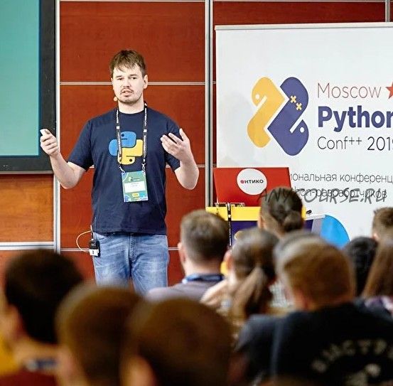 Устройство и применение библиотек dry-python на практике (Никита Соболев)