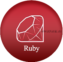 [Школа Программирования] Ruby/Rails Основы языка и разработки приложений