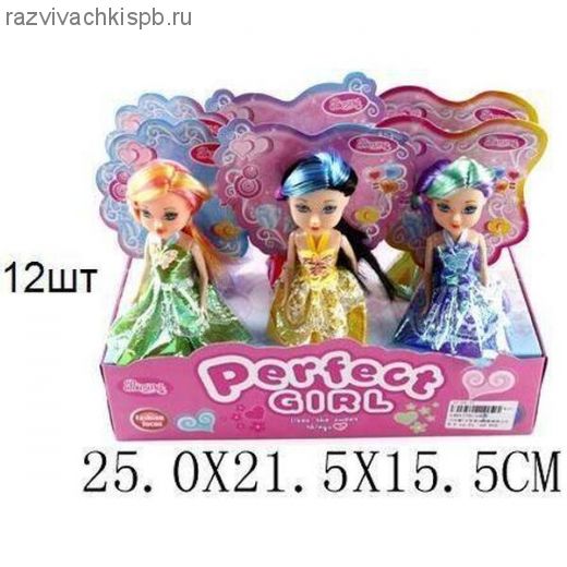 Кукла 15 см в ассортименте.