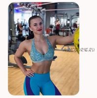 [Школа тренеров Linnik Fitness] Спортивная медицина (Лилия Линник)