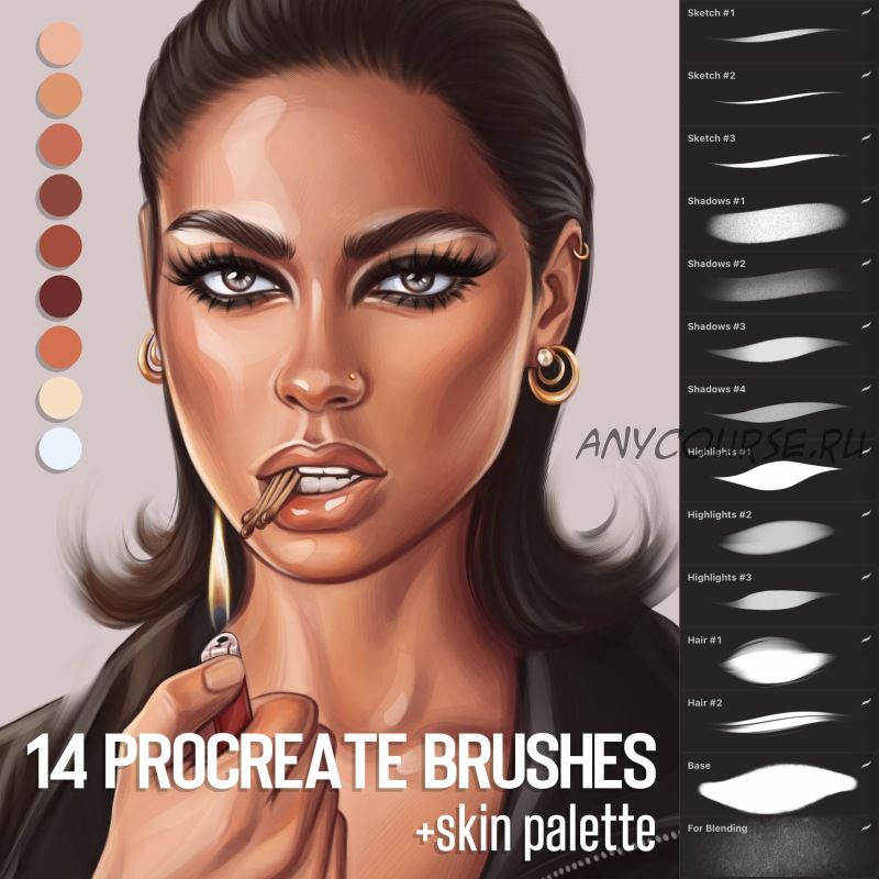 [Кисти] 14 brushes for Procreate app (karych_art)