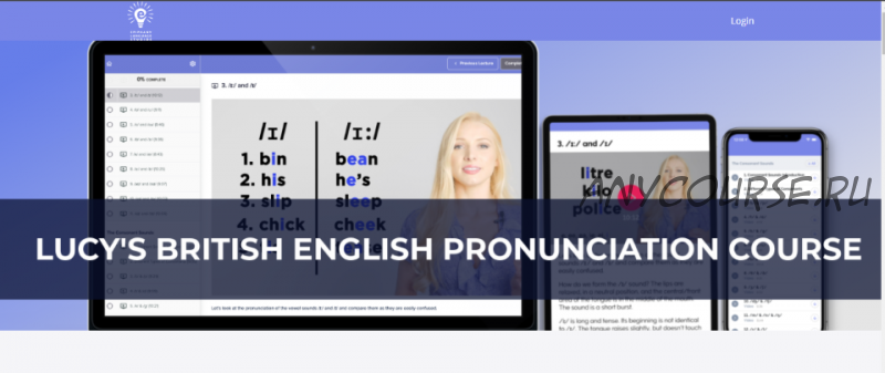 [English with Lucy] Complete British English Pronunciation Course