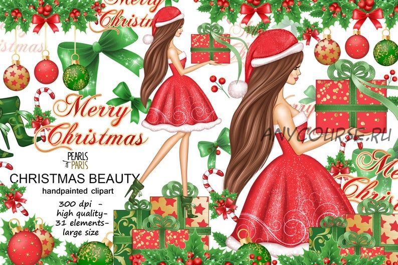 Christmas clipart (GiaDolls)