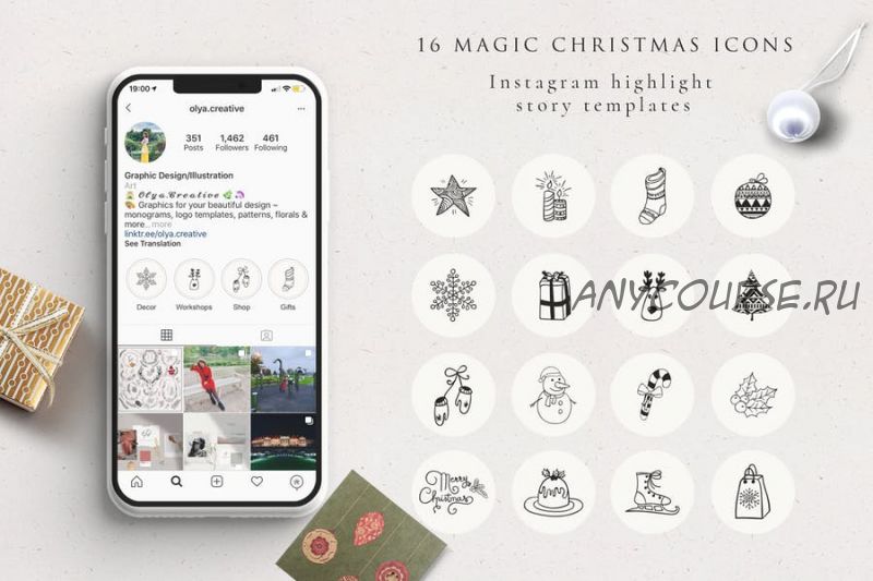 Xmas Instagram Highlight Story Icons (helga_helga)