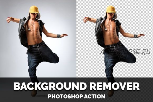 [Creativefabrica] Background Remover Photoshop Action (Creative Creator)